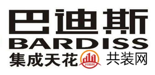 集成吊顶排行榜  四大集成吊顶品牌介绍
