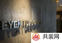 家庭装修中拆墙补洞改造需要注意些什么