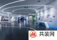 上海展厅装修风格介绍 展厅装修需考虑功能设计