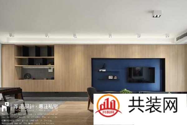 装修设计旧房