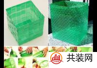 DIY饮料瓶改造手工制作大全