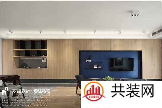 装修预期预算 装修预期预算