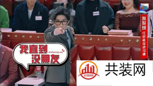 连木板子都弯了，你还敢说你是直的么？