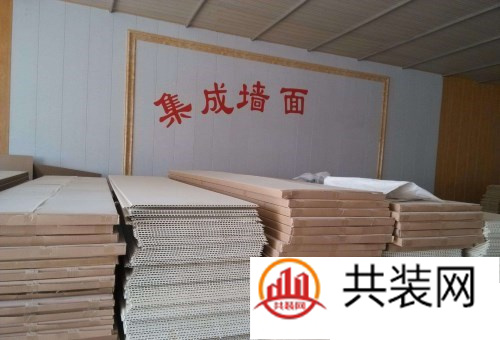 集成墙面如何 目前集成墙面有三大材质