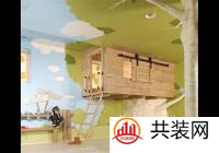 儿童房这样设计，孩子肯定超有创造力！