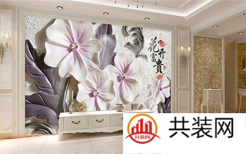 带开关的五孔插座怎么接线 五孔插座怎么选购
