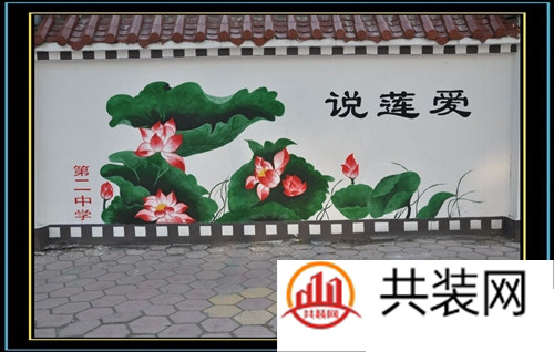 墙体手绘教程 想体验DIY墙体绘画吗