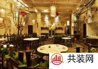 餐馆饭店装修方案 餐馆饭店装修实用方法