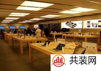 专卖店设计应该具备什么特点？专卖店设计技巧介绍