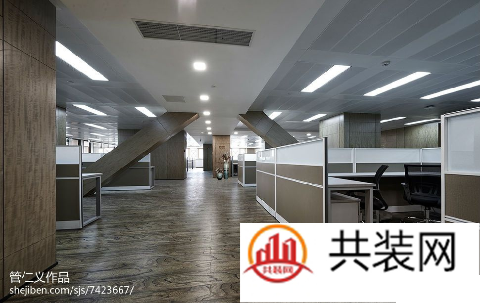 15mm复合地板