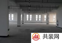 毛坯房验收注意事项 毛坯房验收要注意什么