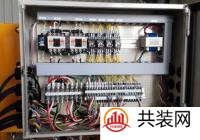 电路改造验收：电箱验收