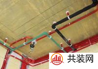 隐蔽工程验收程序 验收时需注意程序