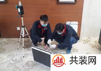上海装修检测怎么做 五种方法任你选