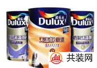 墙面漆品牌哪种好 18年排名前十的墙面漆有哪些