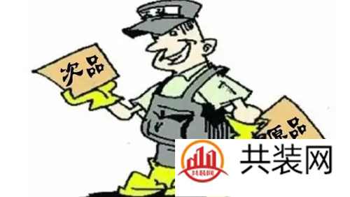 装修监理负责什么？装修监理如何收费