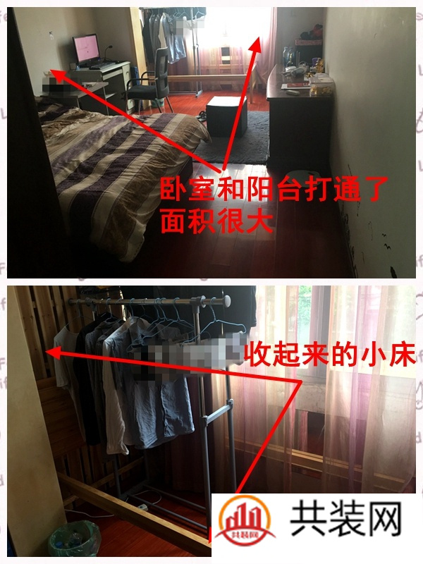 怎样利用22㎡装下43㎡家中的杂物