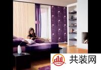 放飞心情在夏日 适合卧室的三种颜色和图案