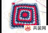 沙发坐垫的钩法 后悔知道的太晚了