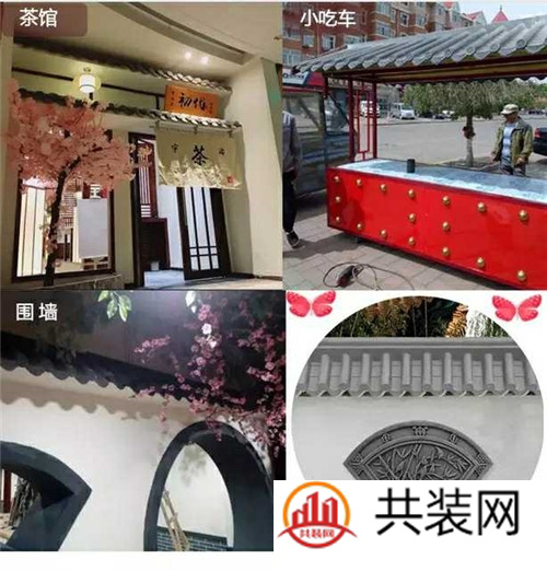 琉璃瓦图片和价格 五款琉璃瓦图片的价格介绍