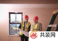 装修验收注意事项,装修验收三大注意事项