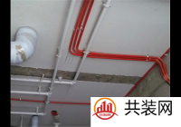 毛坯房验收标准？毛胚房验收注意事项