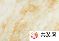 装修用什么瓷砖比较好？选购瓷砖方法