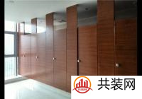卫生间隔断门哪种材质好 卫生间隔断怎么选择