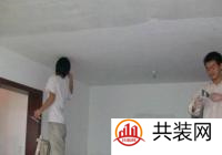 腻子粉使用方法是怎样的 好坏腻子粉该如何区分