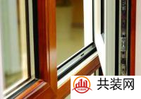 隔热断桥铝合金窗好用吗 隔热断桥铝合金窗价格贵吗