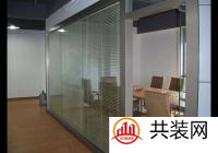 办公室玻璃隔断有哪些种类？办公室玻璃隔断墙价格多少钱？