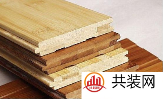 竹地板有什么优点？竹木地板有什么缺点？
