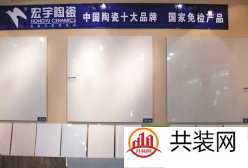 十大品牌瓷砖排名 国内知名度较高的瓷砖有哪些