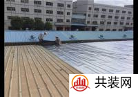 屋顶隔热材料 屋顶隔热措施