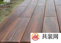 仿木纹瓷砖多少钱 仿木纹砖怎么样