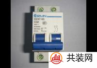 空气开关是什么 空气开关有什么作用