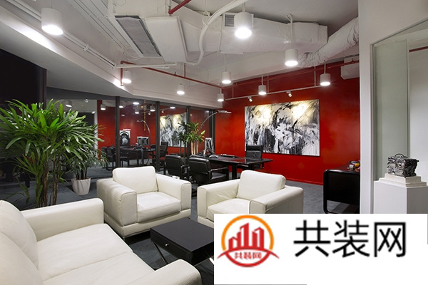 办公室设计有哪些分区？办公空间有哪些功能区？