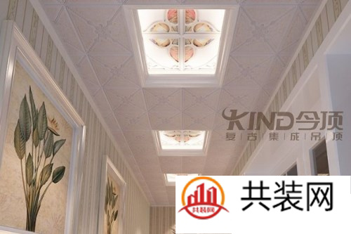 集成吊顶品牌哪个好 集成吊顶选择的注意事项