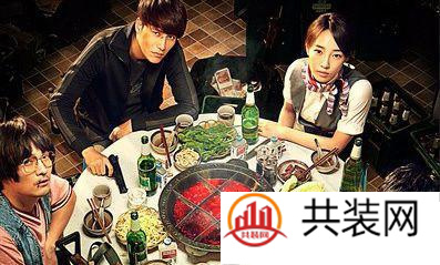 火锅，最热辣的中国元素，看看那些明星火锅店的设计