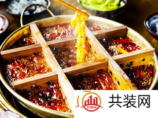 火锅，最热辣的中国元素，看看那些明星火锅店的设计