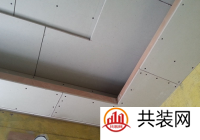 石膏板吊顶施工工艺 矿棉板吊顶施工注意事项