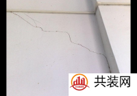 墙面裂缝怎么修补？怎么预防墙面裂缝