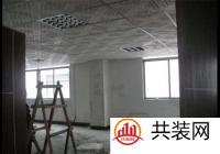 墙面怎么翻新？墙面翻新注意事项