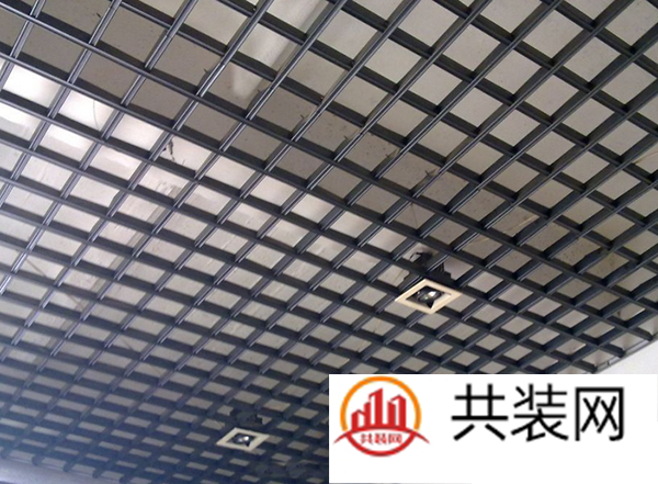 格栅吊顶