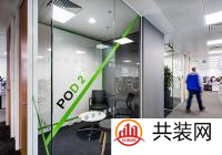 写字楼装修常见装修布局方法,如何显得更高档