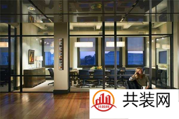 房地产公司办公室