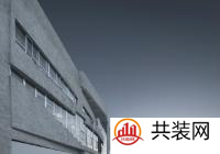 外墙砖是怎么贴的 外墙砖施工方法