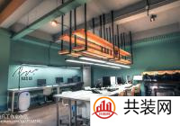 公装设计方案以及公装设计方案的共同要素