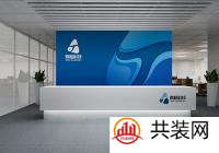 科技公司办公室装修设计说明,需要注意什么？