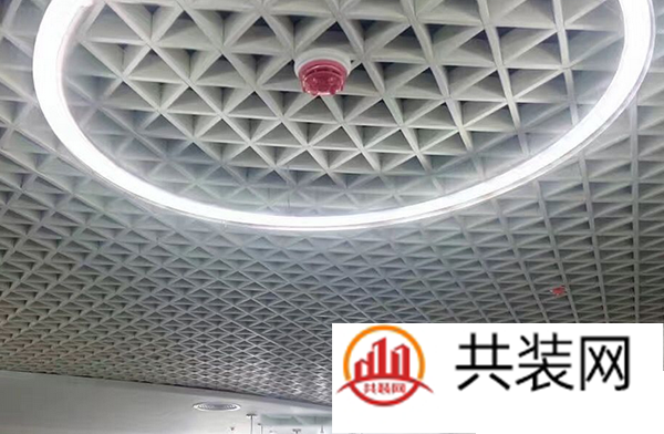 格栅吊顶